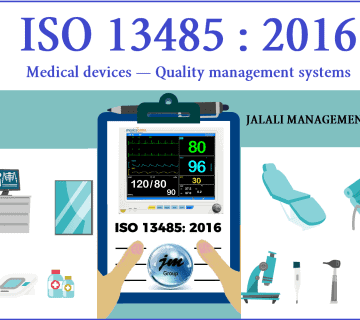 پیاده سازی و اخذ ایزو 13485 کیت آزمایشگاهی