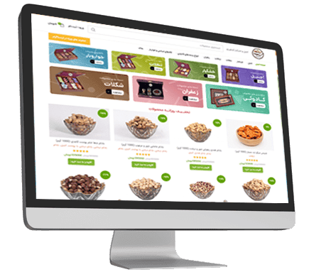 online dry store portfilo 9