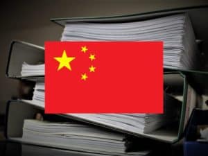 استعلام برند در چین