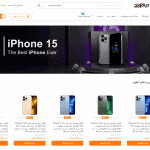 برند حوزه موبایل-دیاموند موبایل