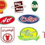 برند حوزه صنایع غذایی